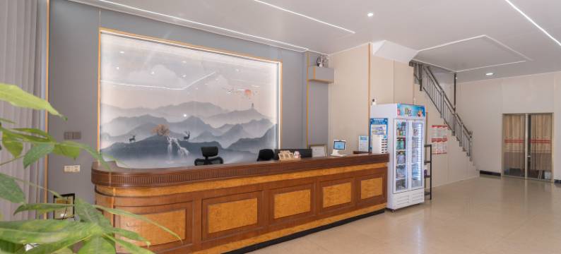 鑫兴商务酒店图片