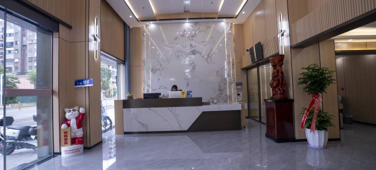 石城映山红大酒店图片