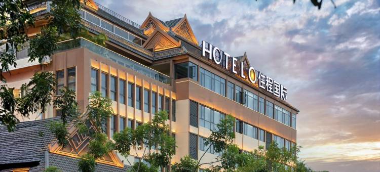 PEACOCK江景•住程国际酒店(西双版纳景洪曼弄枫曼贺纳古寨店)图片