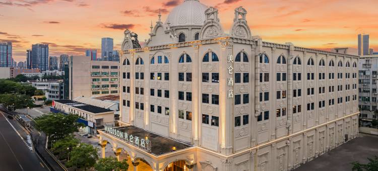 珠海拱北口岸高铁站美仑酒店图片