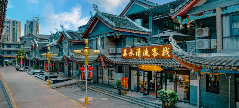 荔水清波·庭院民宿(荔波古镇店)图片