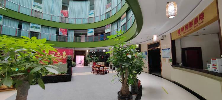 格林豪泰智选酒店(宁化汽车站店)图片
