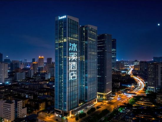 长沙冰溪酒店(五一广场培元桥地铁站店)