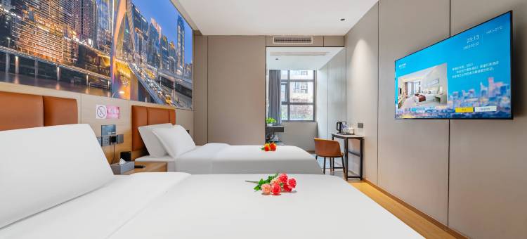 逸燊智能酒店(德阳石刻高铁站店)图片