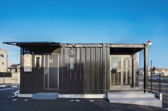 HOTEL R9 The Yard 足利駅西(Hotel R9 the Yard Ashikagaekinishi)