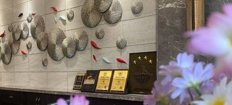 贵州中瑞天禧酒店图片