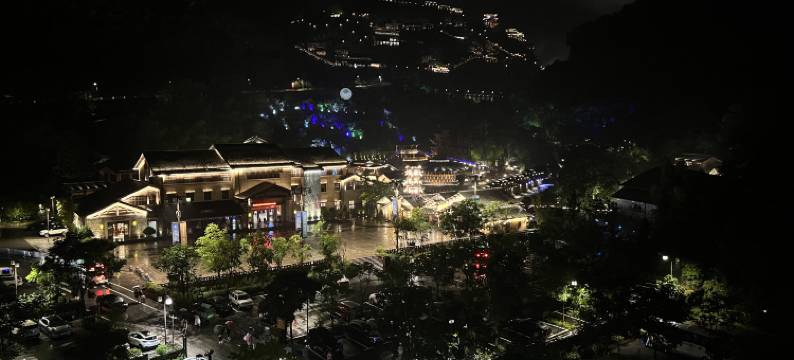 归莳民宿(望仙谷景区店)图片