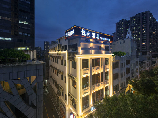悦利酒店(一德路地铁站北京路步行街店)