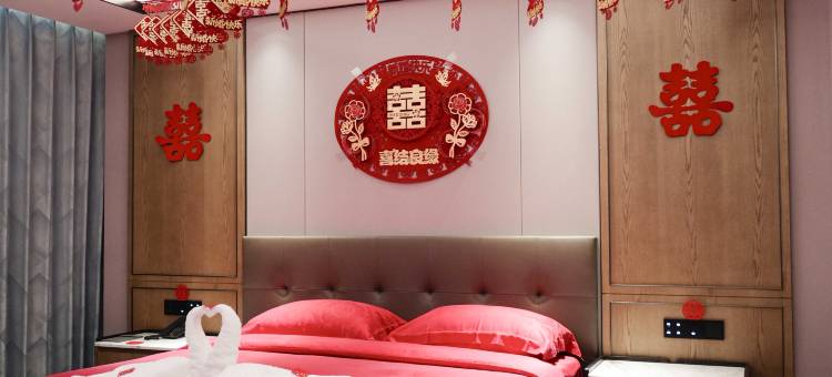 蓝溪国际酒店(荣盛华府店)图片