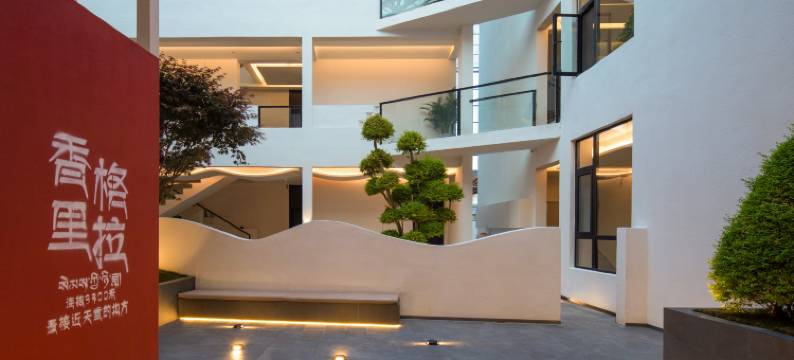 诧寂美学｜香见·供氧观景花园巨幕投影私藏酒店(独克宗古城店)图片