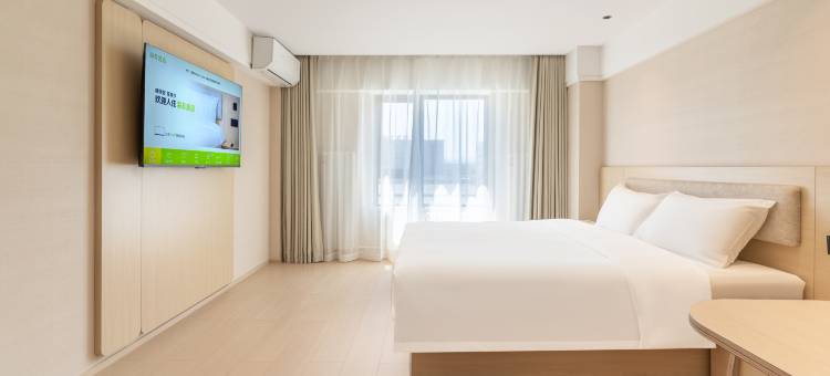 海友酒店(乌鲁木齐天山国际机场店)图片