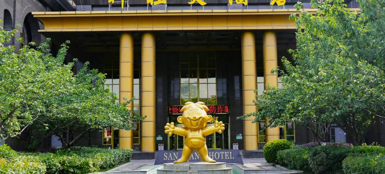 淮安神旺大酒店(市中心万象城店)图片