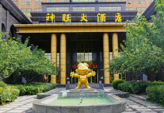 广州山水时尚酒店（花都店）外观图