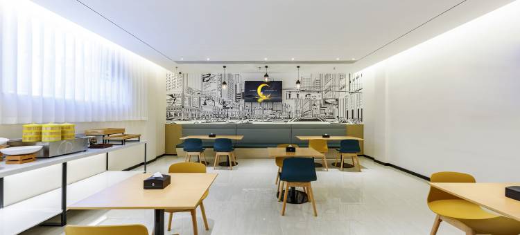 城市便捷酒店(许昌长葛铁东路火车站店)图片