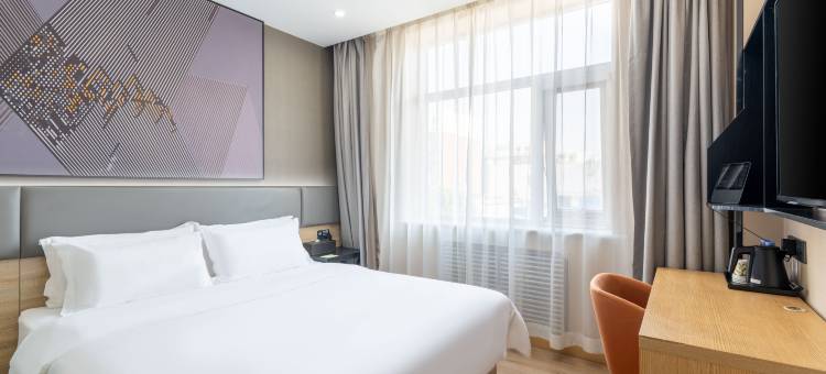 IU酒店(北京大兴大悦春风里黄村西大街地铁站店)图片