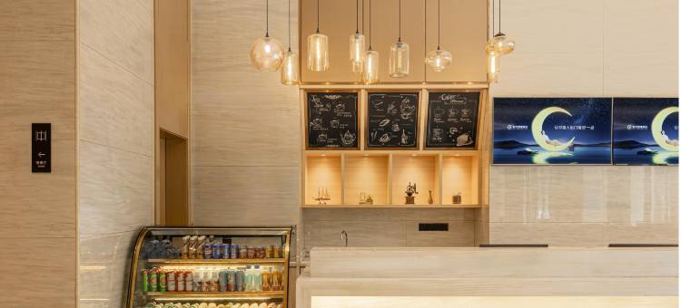 城市便捷酒店(宜昌远安政务中心客运站店)图片