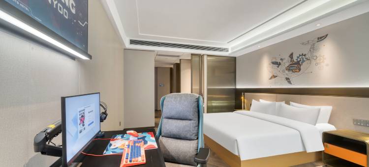 网鱼电竞酒店(杭州萧山机场河庄地铁站店)图片