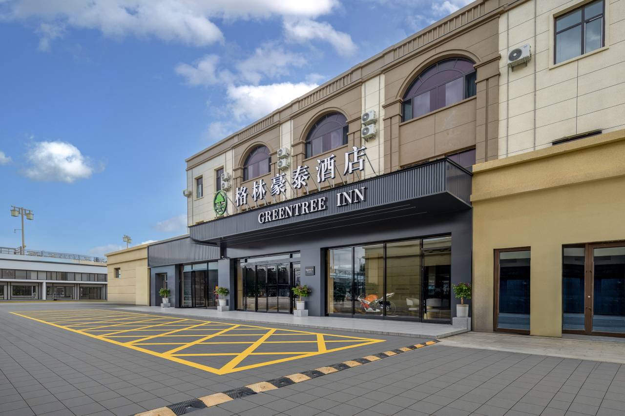 格林豪泰酒店(大同古城东门店)图片