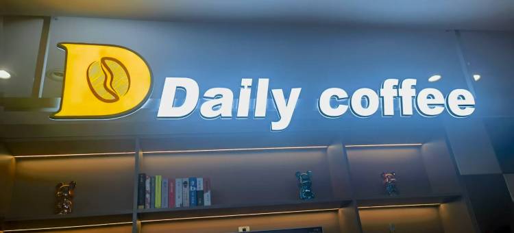 RAMADA.华美达酒店(临沂大学店)图片