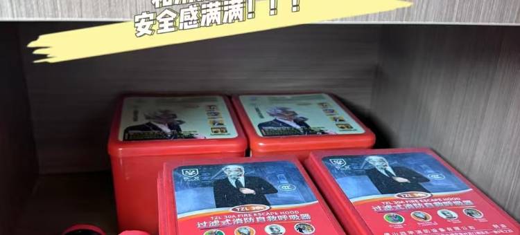 如家派柏云酒店(喀什古城西门店)图片