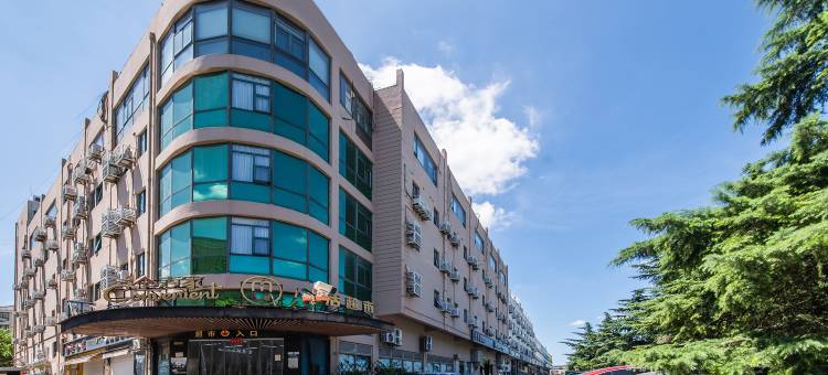 青季酒店MINI(上海虹桥国展中心沪青平公路店)图片