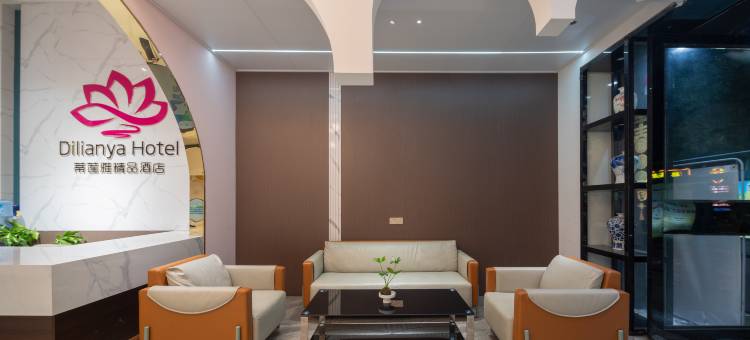 蒂莲雅精品酒店(遵义市博物馆人民路店)图片