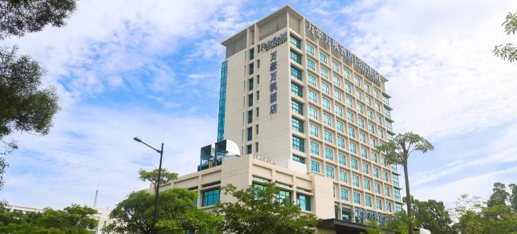 顺德万豪万枫酒店图片