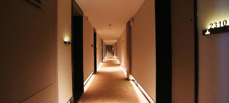 古井君莱酒店(漯河会展中心店)图片