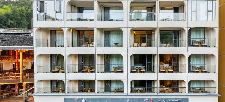 梵语山屿溪民宿 (梵净山店)图片