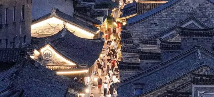 艺龙海雅酒店(台州临海大洋东路店)图片