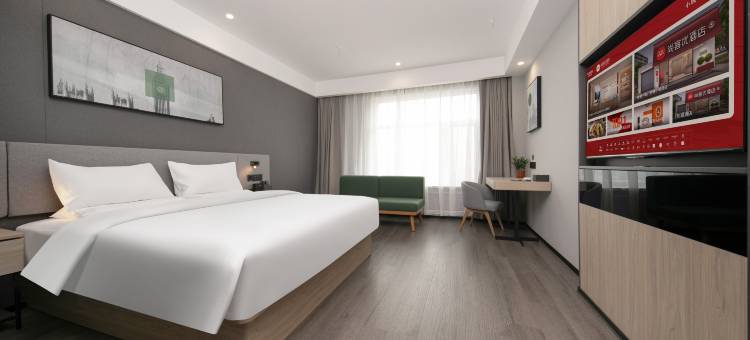 尚客优酒店(太原千峰南路省检察院店)图片