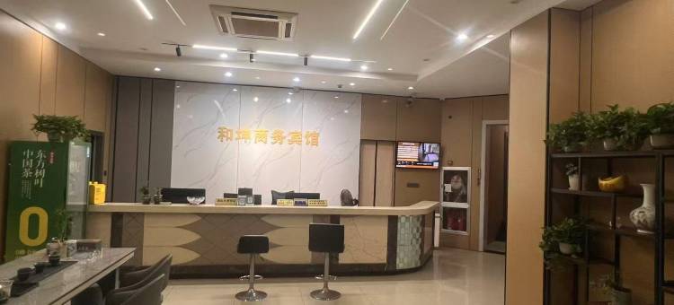 和坤商务酒店(宁波莫枝北路店)图片