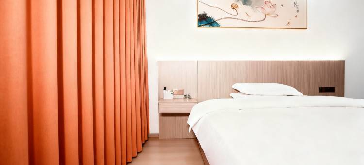 云漫岚星酒店(天门山索道站店)图片