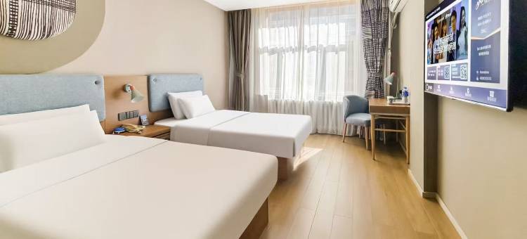 如家酒店(鸡西金龙大厦火车站万达广场店)图片