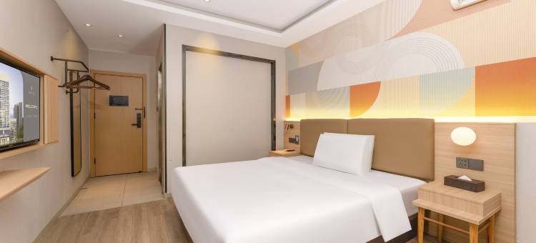 艺选安來酒店(上海松江大学城店)图片