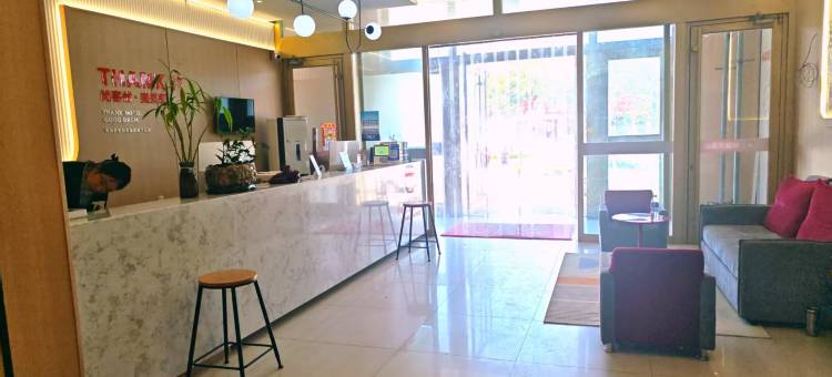 尚客优酒店(莱西南京路店)图片
