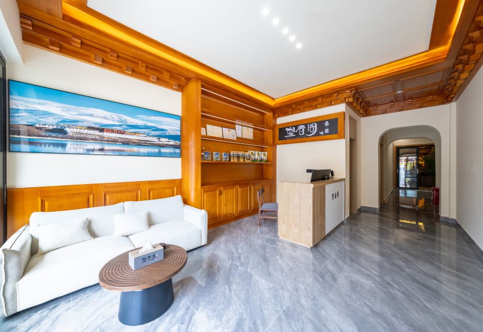 Shangri-La Wangchunge Homestay (Dukezong Ancient City) Hotel Overview