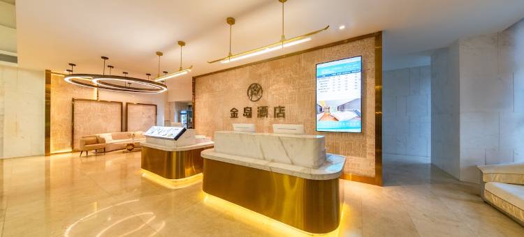 金岛酒店(兰州西客站黄河楼店)图片