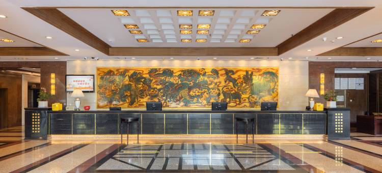 福州美伦大饭店图片