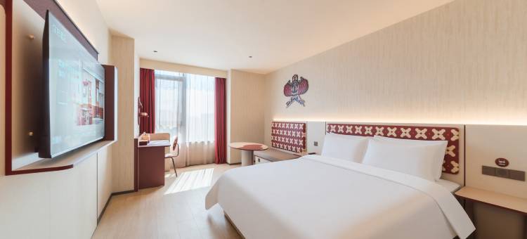 你好酒店(衡水万达广场店)图片