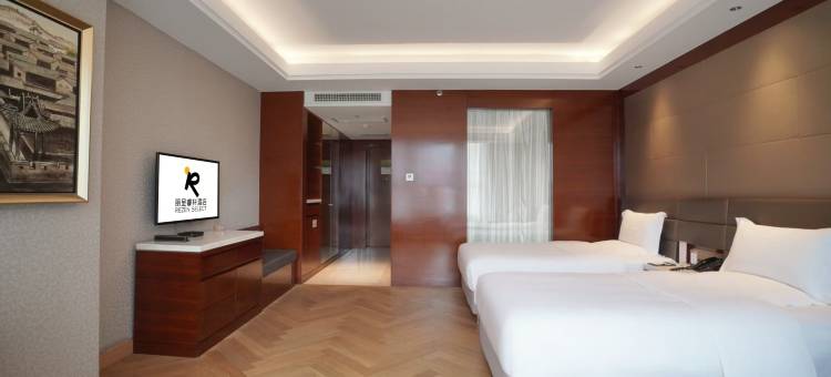 丽呈睿轩酒店(灵石新建东街店)图片