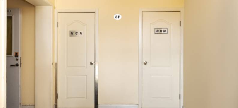 如家优旅酒店(临沂人民广场店)图片