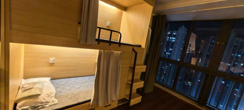 珊瑚海青年旅舍(碧湖万达广场店)图片