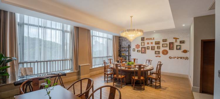 宁波赛思学术会堂(宁波大学浙江纺织学院店)图片