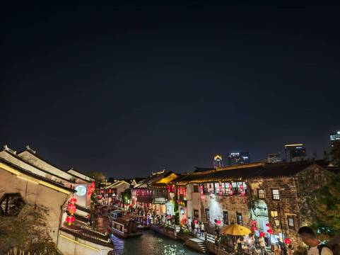 苏州山塘街逸扉酒店图片