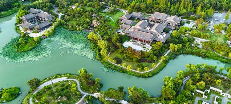 扬州隐居瘦西湖温泉度假酒店图片