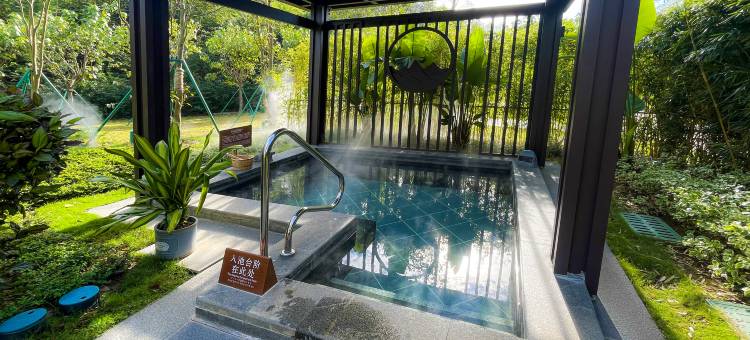 新兴悦天下温泉酒店图片