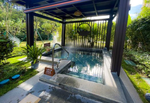 Yuetianxia Hot Spring HotelHotel Overview