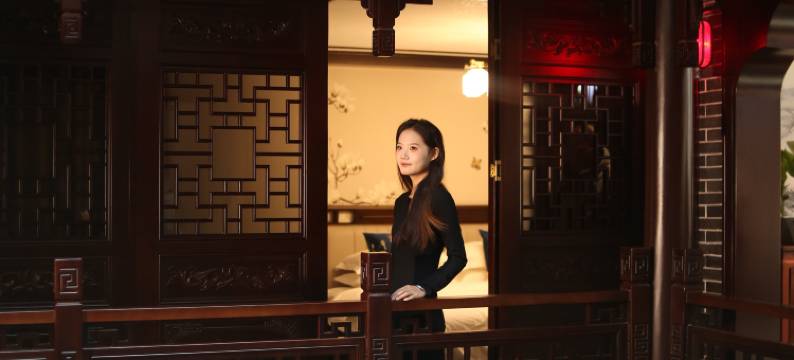 半斗文轩·东方美学·禅意别院(大同古城华严寺店)图片