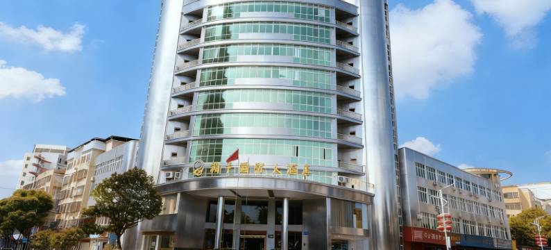 广昌翔丰国际大酒店图片